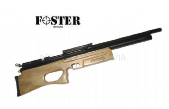 Rifle Aire Comprimido Fox Ultra Black 5.5 Mm 900 Fps Potente